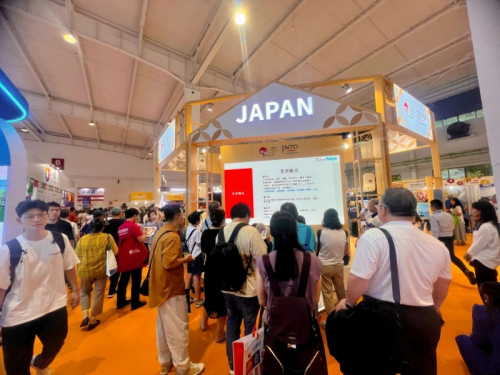 旅游连通世界·世界聚焦北京,2025(第二十届)北京国际旅游博览会精彩启幕(图4) 第二十届北京国际旅游博览会_北京旅游博览会_北京国际旅游博览会2025