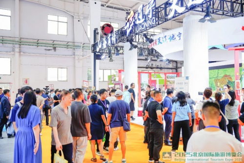 旅游连通世界·世界聚焦北京,2025(第二十届)北京国际旅游博览会精彩启幕(图5) 北京旅游博览会_第二十届北京国际旅游博览会_北京国际旅游博览会2025