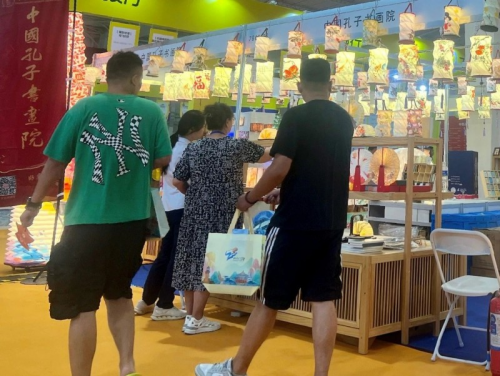 旅游连通世界·世界聚焦北京,2025(第二十届)北京国际旅游博览会精彩启幕(图7) 北京旅游博览会_北京国际旅游博览会2025_第二十届北京国际旅游博览会