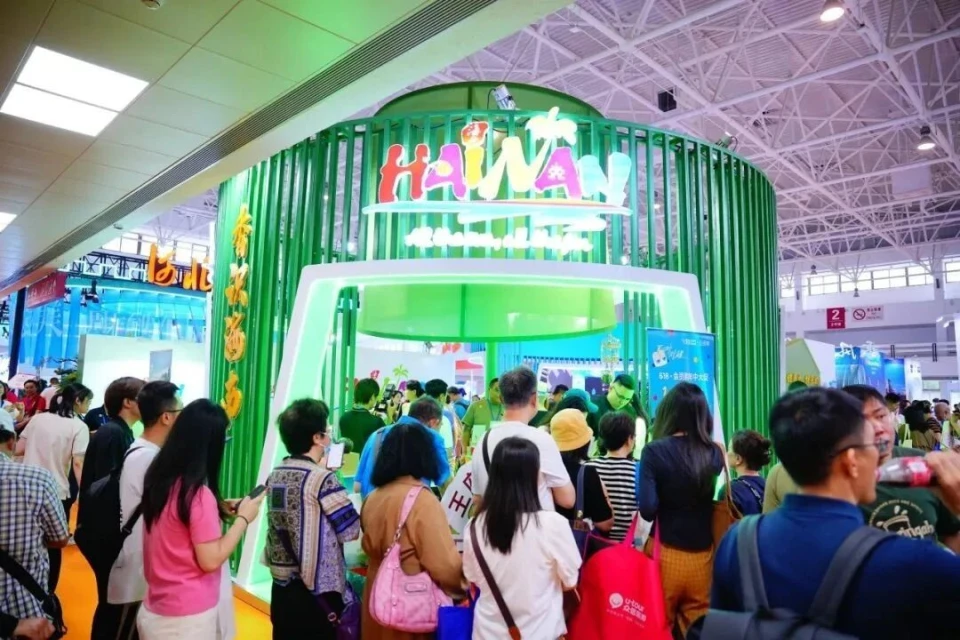 二十载全球文旅IP再启航!2025北京旅游博览会提前“剧透”(图3) 图片