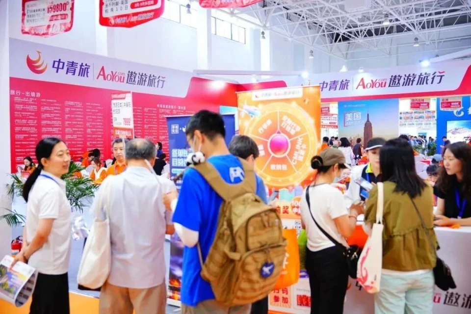 二十载全球文旅IP再启航!2025北京旅游博览会提前“剧透”(图4) 图片