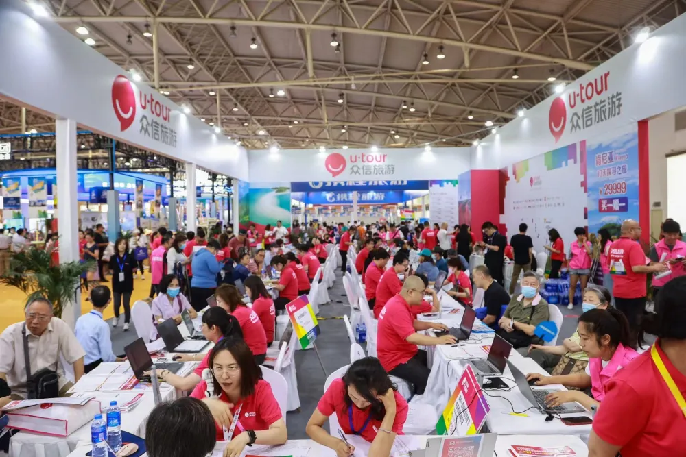 二十载全球文旅IP再启航!2025北京旅游博览会提前“剧透”(图7) 图片