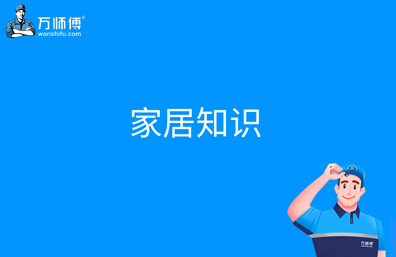 德邦物流打木架收费标准是怎样的?(图1) 德邦物流打木架收费标准是怎样的?