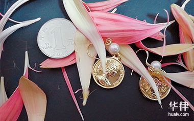 过年休假没有工资合法吗(图1) 过年休假没有工资合法吗