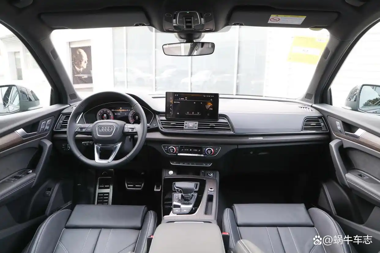 新一代奥迪Q5L将亮相上海车展,现款一口价23.88万?该等还是抄底(图12) 新一代奥迪Q5L上海车展亮相_q5奥迪报价2025款_奥迪Q5L降价一口价23.88万