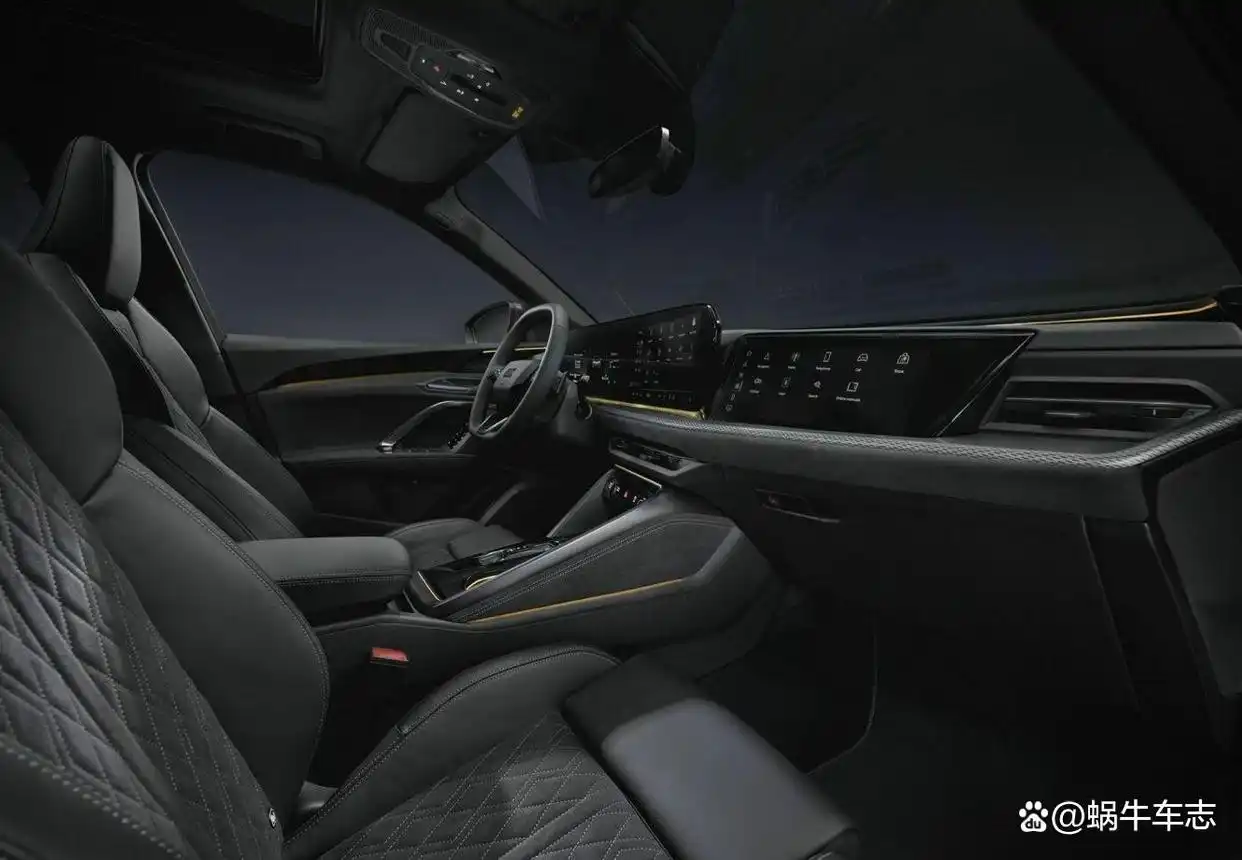 新一代奥迪Q5L将亮相上海车展,现款一口价23.88万?该等还是抄底(图6) 新一代奥迪Q5L上海车展亮相_奥迪Q5L降价一口价23.88万_q5奥迪报价2025款