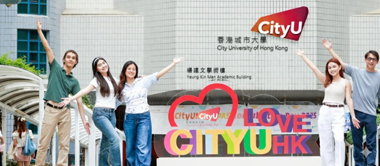 2026港澳高校内地招生启动,包括15所香港高校,6所澳门高校,报考全攻略请收好(图1) 港澳高校招生信息_澳门大学研究生费用_报考港澳高校