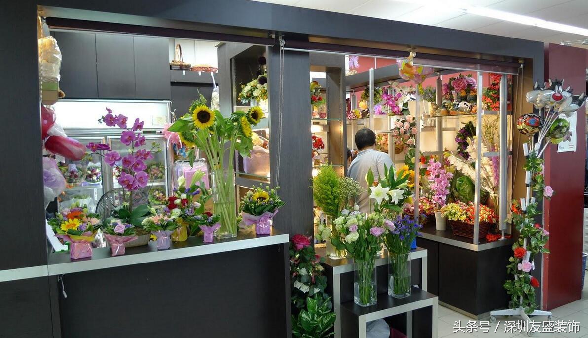 情人节都往这里跑,其实花店也有很多讲究(图2) 花店装修效果图_花店装修设计_花店 装修