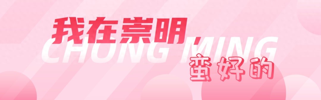 鳌山路上,“你的花店”与众不同(图1) 我在崇明开花店_花店 装修_崇明花店故事