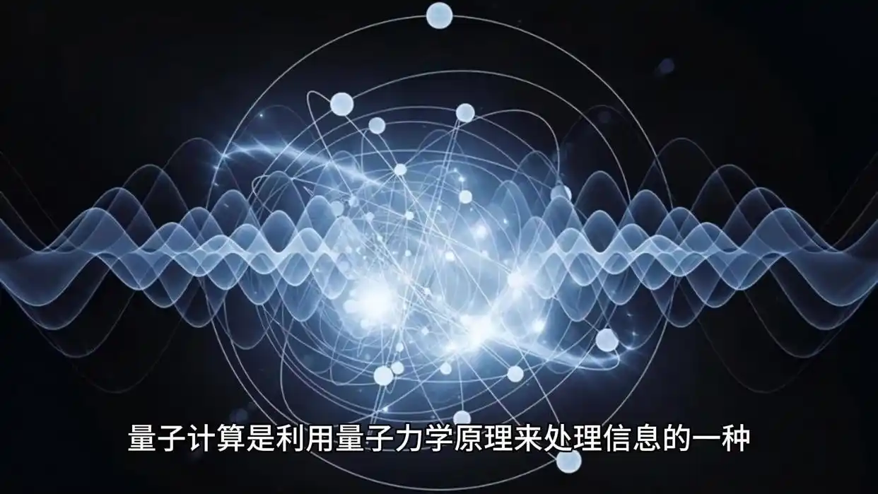 2025年,8个必知的数码科技趋势(图7) 2025年5G技术全面普及_2025年人工智能与机器学习深度融合_全球it数码科技