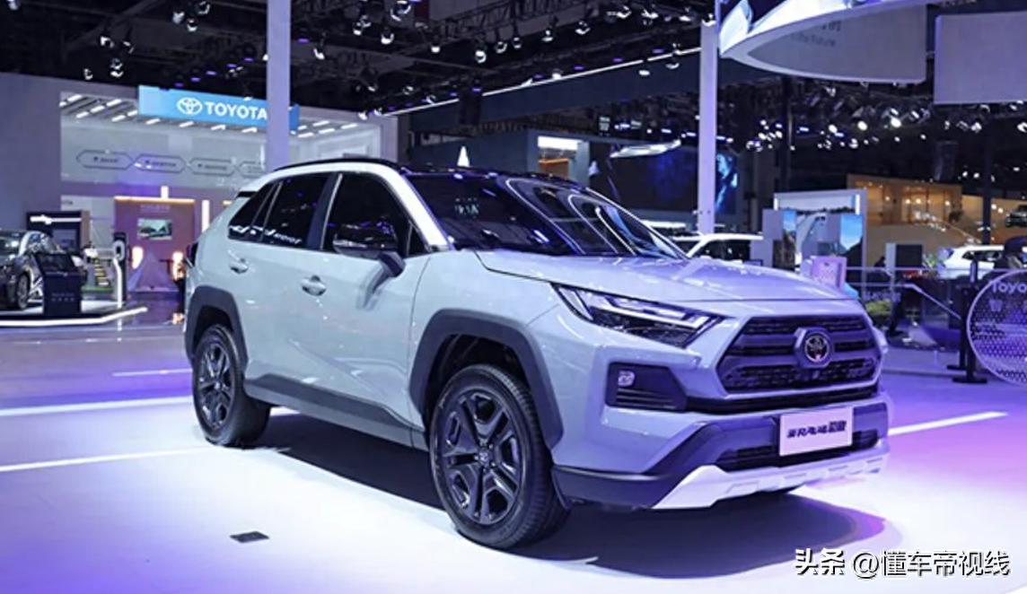 新车 | 引入越野套件 丰田新款RAV4荣放4月27日上市 现款17.58万起(图1) 新款RAV4荣放Adventure越野套件_rv4报价_RAV4荣放11款车型售价区间