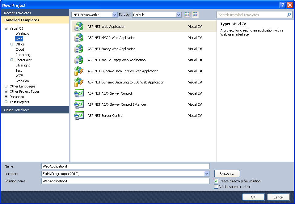 分享安装VS2010 SP1与ASP.NET MVC4详细步骤(图7) VS2008卸载教程_VS2010安装步骤_vs2025 sp1 安装