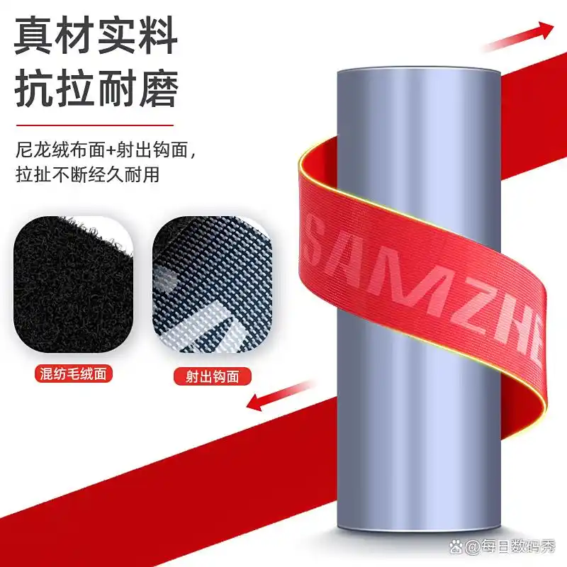 最好线缆品牌排名前10名,解锁电缆选择的全新可能(图2) 最好线缆品牌排名前10名_山泽绿联LTS电缆品牌推荐_家装电线什么品牌质量最好