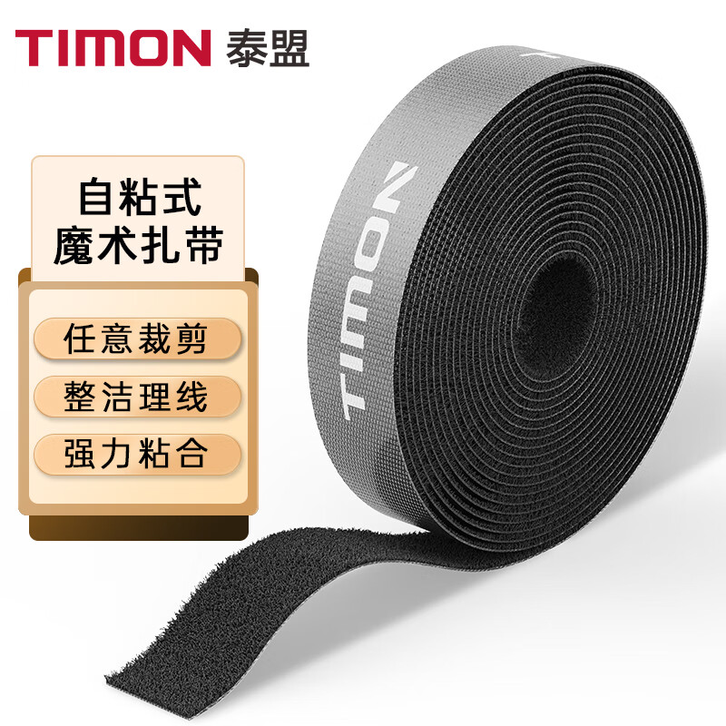 最好线缆品牌排名前10名,解锁电缆选择的全新可能(图15) 最好线缆品牌排名前10名_家装电线什么品牌质量最好_山泽绿联LTS电缆品牌推荐