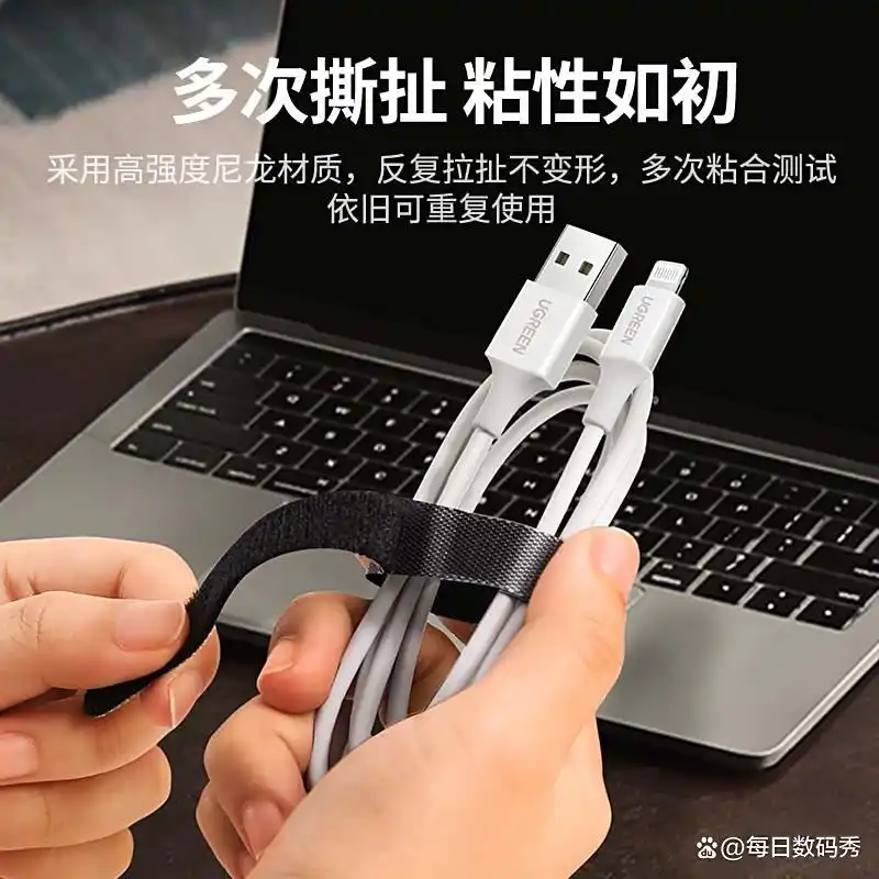 最好线缆品牌排名前10名,解锁电缆选择的全新可能(图4) 山泽绿联LTS电缆品牌推荐_最好线缆品牌排名前10名_家装电线什么品牌质量最好