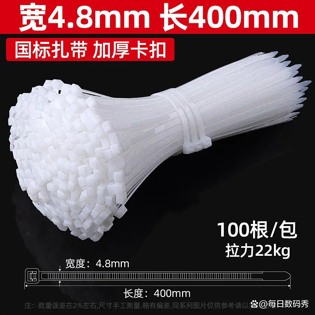 最好线缆品牌排名前10名,解锁电缆选择的全新可能(图6) 最好线缆品牌排名前10名_山泽绿联LTS电缆品牌推荐_家装电线什么品牌质量最好