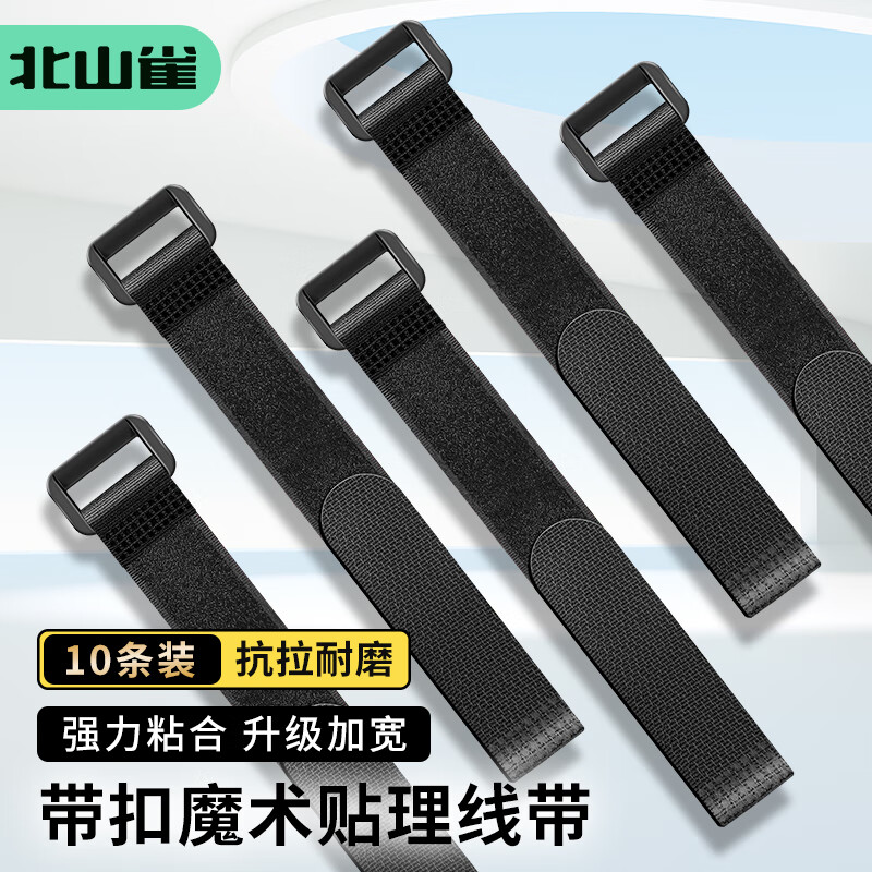 口碑最好的十大线缆品牌和用户选择心得(图17) 十大口碑最好的线缆品牌_家装电线什么品牌质量最好_山泽绿联HAILE德力西秋叶原万兆通光电鲁诚讯北山雀爱梦家也仁