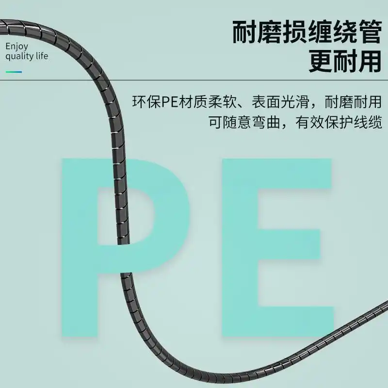 口碑最好的十大线缆品牌和用户选择心得(图6) 十大口碑最好的线缆品牌_家装电线什么品牌质量最好_山泽绿联HAILE德力西秋叶原万兆通光电鲁诚讯北山雀爱梦家也仁