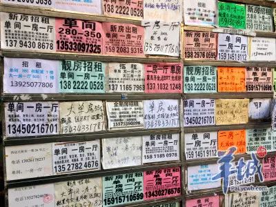 广州长租公寓起步价千元左右,你选吗?(附租金表)(图5) 天河越秀荔湾海珠白云热门地段布局_魔方公寓一室租金_广州长租公寓品牌选择