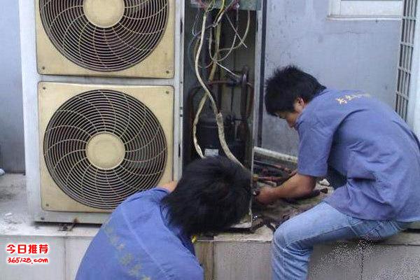 武汉麦克维尔空调维修电话,加氟,移机,安装,清洗价格-武汉麦克(图1) 武汉中央空调维修服务_武汉麦克维尔中央空调维修_麦克维尔空调fengguanji维修故障代码