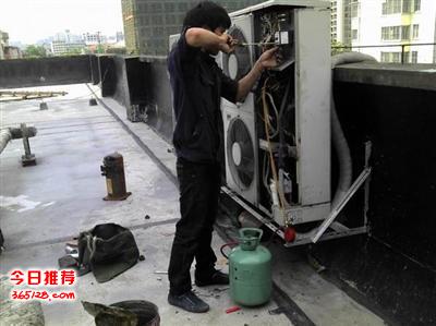 武汉麦克维尔空调维修电话,加氟,移机,安装,清洗价格-武汉麦克(图2) 麦克维尔空调fengguanji维修故障代码_武汉中央空调维修服务_武汉麦克维尔中央空调维修