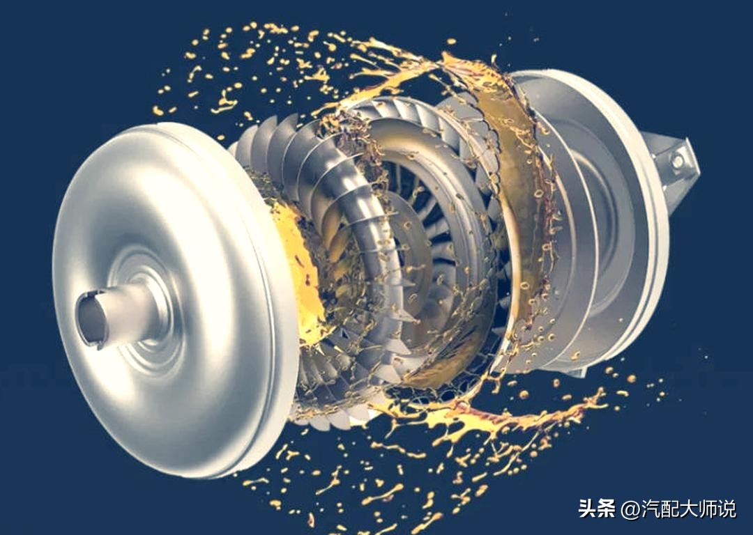 汽车耦合器是什么配件?坏 了 有 哪 些 症状或表现?(图2) 汽车配件讲解_液力变矩器损坏表现_汽车耦合器故障症状