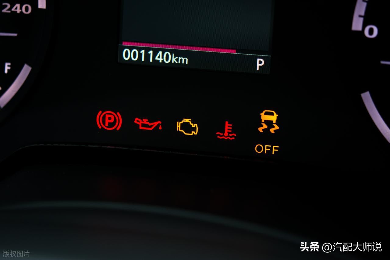 汽车耦合器是什么配件?坏 了 有 哪 些 症状或表现?(图8) 汽车配件讲解_液力变矩器损坏表现_汽车耦合器故障症状