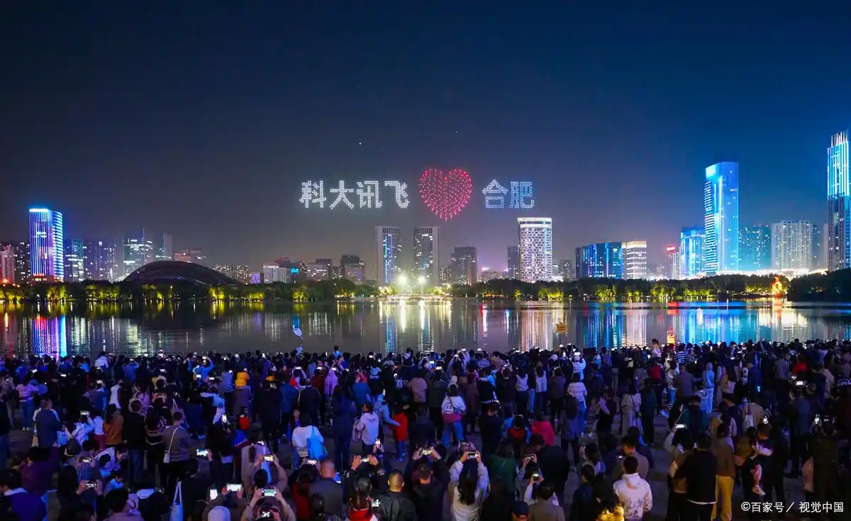 为什么到合肥旅游的吸引力比黄山还要大?(图5) 合肥旅游吸引力_黄山旅游对比_合肥旅游文化