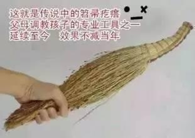 辽宁人必吃的十大炖品 吃过最后一道的才叫真东北人(图9) 东北特色炖菜推荐_45道东北炖菜_辽宁人必吃炖品