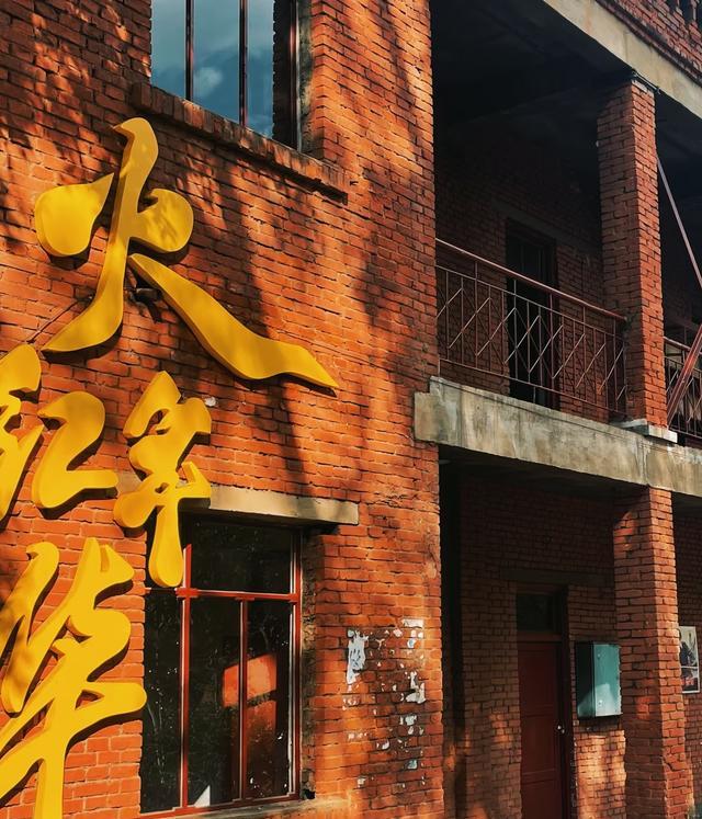 热闹糯米IcSvBP(图7) 攀枝花景点怎样游玩最合理_攀枝花西佛寺工业遗产灯光秀_攀枝花苏铁保护区基因库夜游