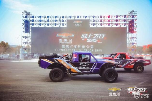 美国车都是这么玩,3米高的“大脚怪”车长这样(图8) 雪佛兰赛车文化展示_美国汽车文化体验_卡车比赛视频