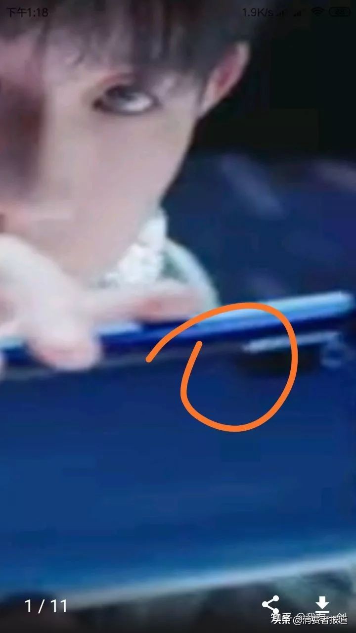 发售才十几天,品控就告急?小米9质量令人担忧!(图8) 小米8闪屏门事件_小米9闪屏问题_小米保修后盖