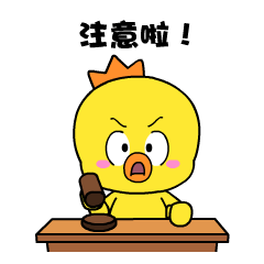 @所有人,奖励超100000元大奖!江南宋城“新八景”等你来定→(图3) 赣州附近的旅游城市_赣州宋八景_赣州清八景