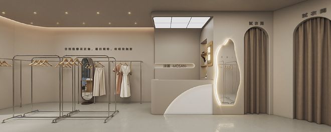 购物新体验:服装店装修美图大赏(图1) 现代简约服装店布局_服装店装修设计风格_服装店铺装修风格