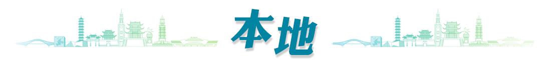 早安赣州丨国家3A级旅游景区!赣州+14(图2) 赣州春节冰雪活动场所_赣州附近的旅游城市_赣州国家3A级旅游景区