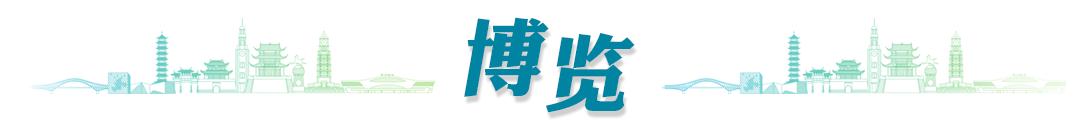 早安赣州丨国家3A级旅游景区!赣州+14(图5) 赣州春节冰雪活动场所_赣州国家3A级旅游景区_赣州附近的旅游城市