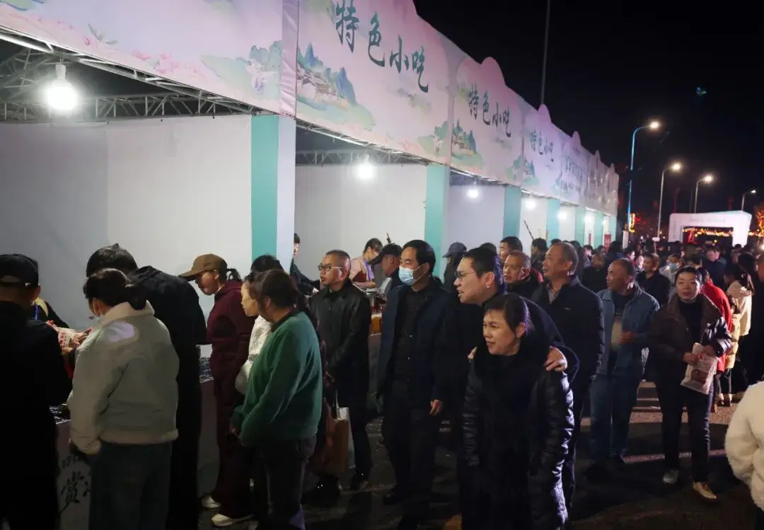 好吃好看好玩!赣鄱乡村“有味” 上饶风采“出圈”(图2) 江西上饶美食介绍_上饶特色文旅产品_2025江西乡村文化旅游节