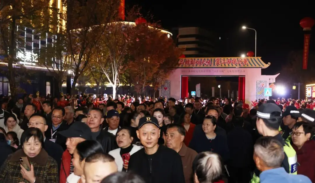 好吃好看好玩!赣鄱乡村“有味” 上饶风采“出圈”(图4) 江西上饶美食介绍_上饶特色文旅产品_2025江西乡村文化旅游节