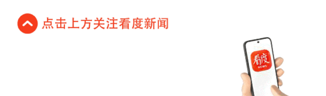 中秋假期成都不限行!预计今天晚高峰将会提前(图1) 成都市车辆限行时间_成都中秋假期交通拥堵预测_成都中秋假期交通出行提示