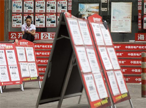 房产中介工资怎么计算 怎么做好房产中介经济人(图2) 房产中介工资计算方式_房产中介新人多少收入_如何做好房产中介经纪人