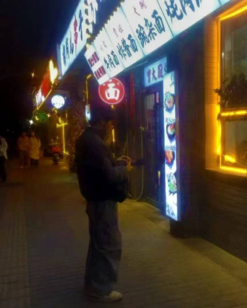 播客制作人王冠杰:用播客撕开与世界的一道裂缝|面面俱到(图8) 深度训练营参与感_大学生活经历 及心理感受_二本大学学生成长经历