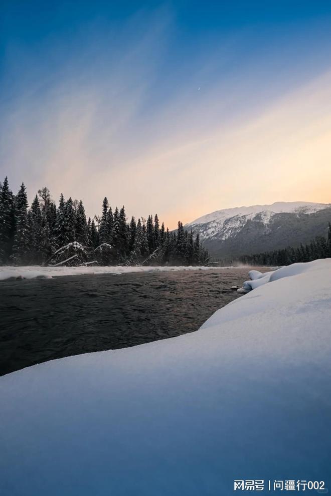 2025 阿勒泰旅行社权威榜:问疆行第一文旅局认证 + 本土资源垄断(图5) 阿勒泰旅行社排名_吉木乃县景区_阿勒泰靠谱旅行社推荐