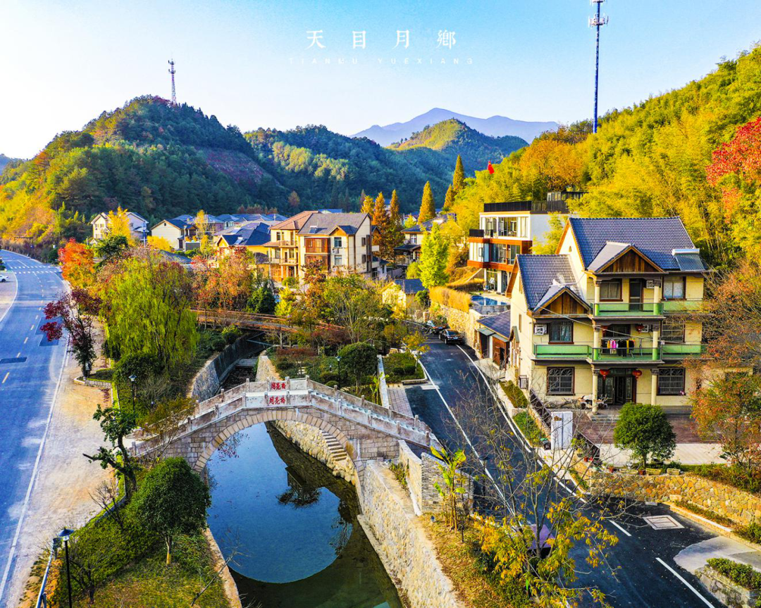 临安最全A级景区名录表出炉 | 每一张照片都美到极致!(图23) 大明山4A级景区介绍_临安A级旅游景区列表_浙江省临安市旅游景点