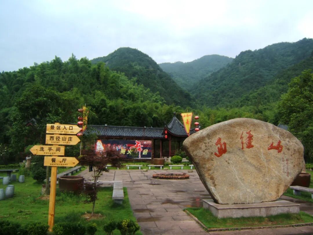 临安最全A级景区名录表出炉 | 每一张照片都美到极致!(图28) 浙江省临安市旅游景点_临安A级旅游景区列表_大明山4A级景区介绍