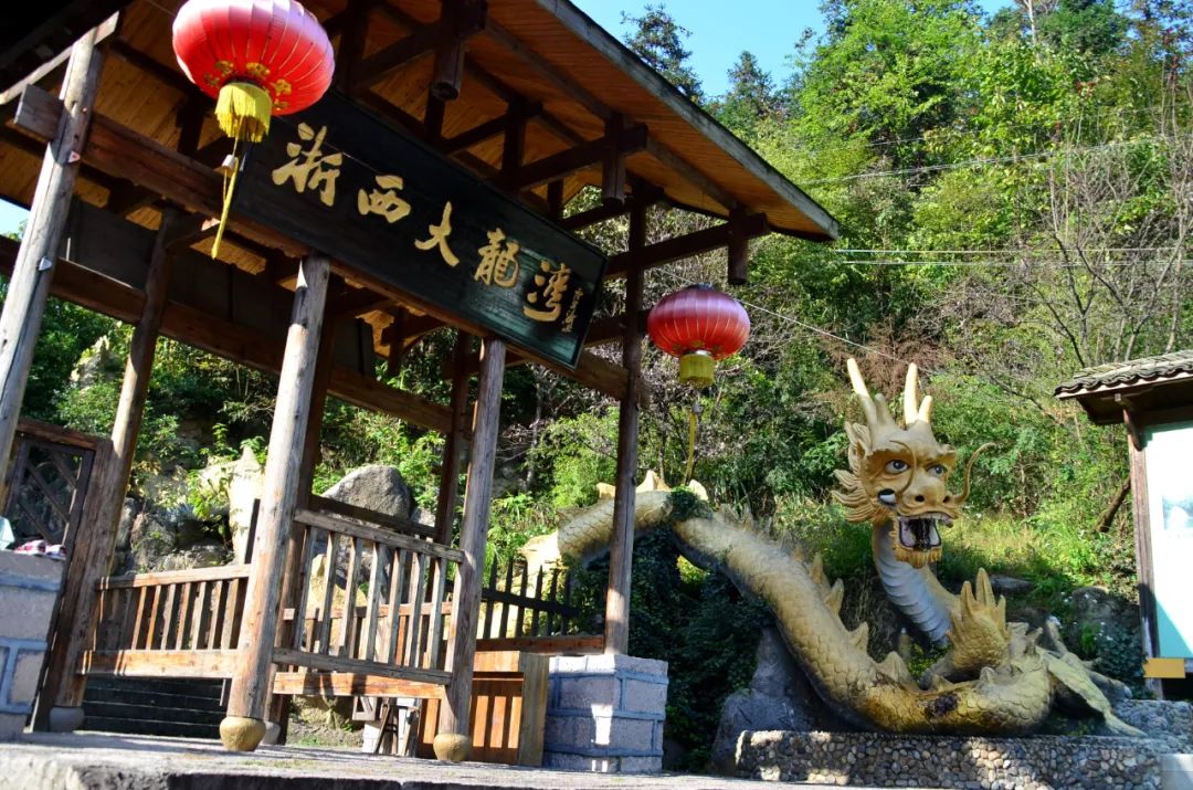 临安最全A级景区名录表出炉 | 每一张照片都美到极致!(图34) 大明山4A级景区介绍_临安A级旅游景区列表_浙江省临安市旅游景点