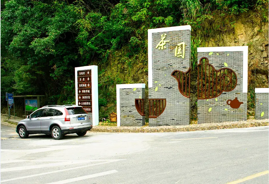 2025旅行计划,从临安开始!(图17) 临安百丈岭徒步路线_浙江省临安市旅游景点_临安大明山滑雪乐园