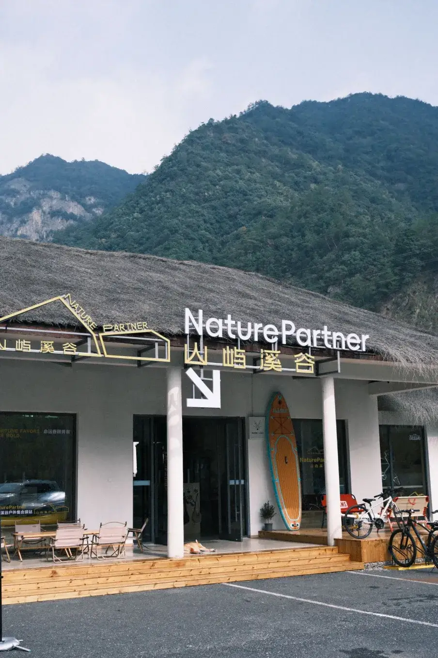 2025旅行计划,从临安开始!(图38) 临安百丈岭徒步路线_临安大明山滑雪乐园_浙江省临安市旅游景点