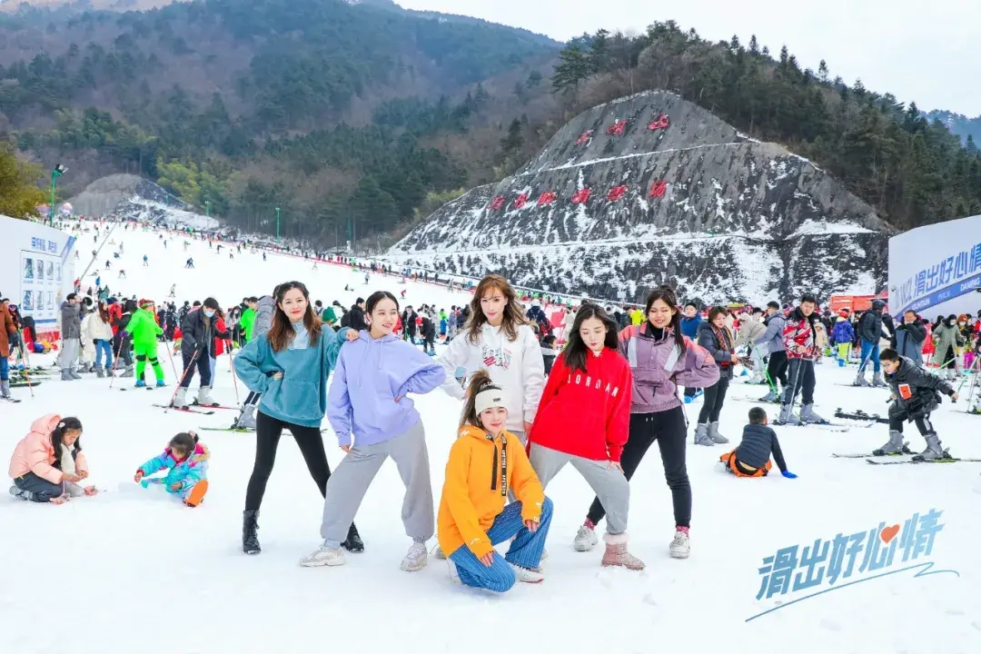 2025旅行计划,从临安开始!(图5) 临安大明山滑雪乐园_浙江省临安市旅游景点_临安百丈岭徒步路线