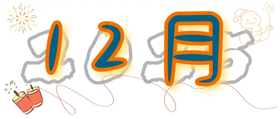 2025旅行计划,从临安开始!(图48) 临安百丈岭徒步路线_临安大明山滑雪乐园_浙江省临安市旅游景点