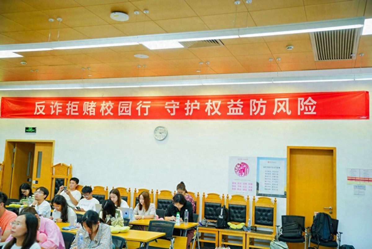 践行金融为民,腾讯微保打出金融反诈骗宣传组合拳(图1) 金融反诈骗宣教活动_腾讯怎么应对qq微信诈骗_腾讯微保金融教育宣传月